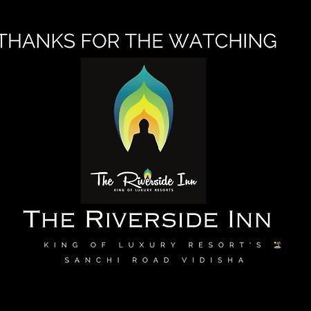 The Riverside Inn Vidisha エクステリア 写真